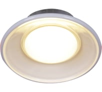 Встраиваемый светильник ReLuce 16090-9.0-001RLD MR16 CL