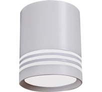 Накладной точечный светильник ReLuce 81299-9.5-001RT LED5W WT