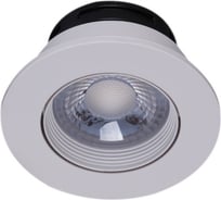 Встраиваемый светильник ReLuce 81122-9.0-001 LED5W WT