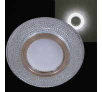 Встраиваемый светильник ReLuce 14350-9.0-001LD MR16+LED3W WT