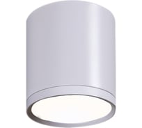 Накладной точечный светильник ReLuce 81050-9.5-001RT LED5W WT