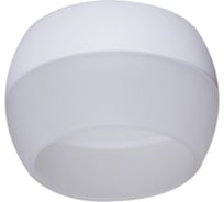 Накладной точечный светильник ReLuce 53008-9.5-001CT GX53 WT