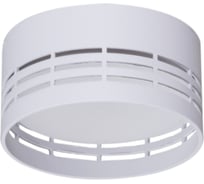 Накладной точечный светильник ReLuce 53014-9.5-001CT GX53 WT