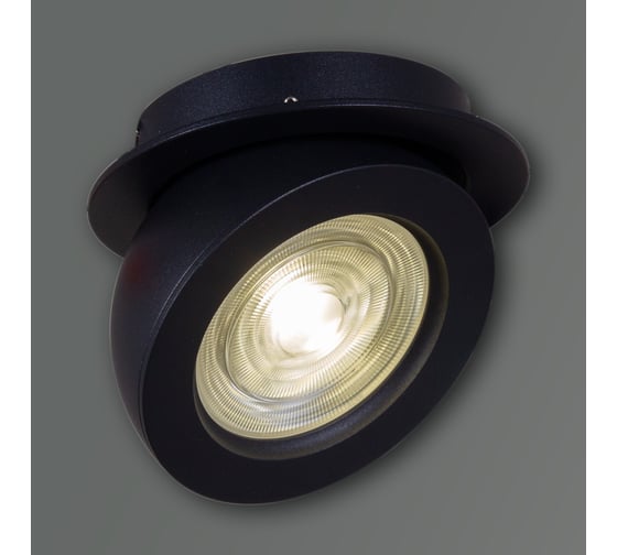 Встраиваемый светодиодный светильник ReLuce 84053-9.0-001QR COB10W BK