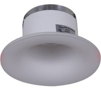 Встраиваемый светильник ReLuce 16091-9.0-001RLD MR16 SWT