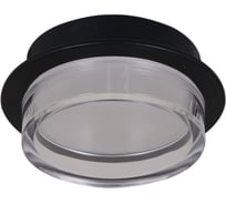 Встраиваемый светильник ReLuce 53015-9.0-001RLD GX53 BK