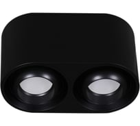 Накладной точечный светильник ReLuce 16123-9.5-002 GU10 BK