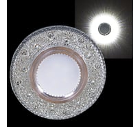 Встраиваемый светильник ReLuce 11063-9.0-001LD MR16+LED3W WT