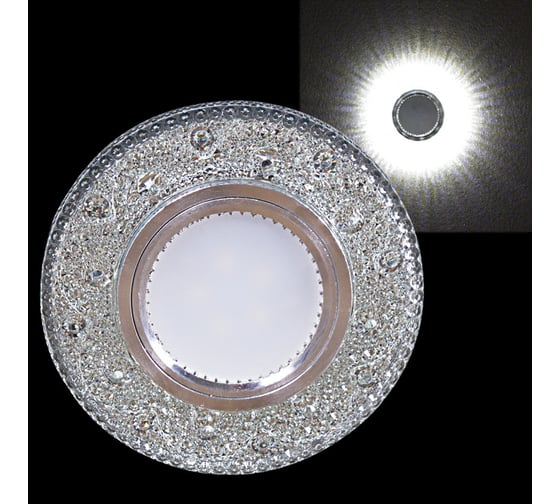 Встраиваемый светильник ReLuce 11063-9.0-001LD MR16+LED3W WT