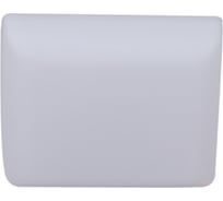 Встраиваемый светодиодный светильник ReLuce 70604-9.0-001OL LED8W WH 4000K