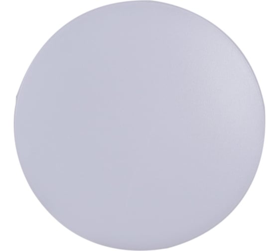 Встраиваемый светодиодный светильник ReLuce 70605-9.0-001OL LED9W WH 4000K