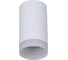 Накладной точечный светильник ReLuce 16003-9.5-001LD GU10 WT 3