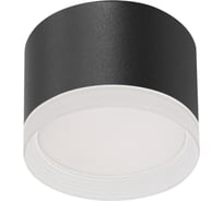 Накладной точечный светильник ReLuce 53004-9.5-001LD GX53 BK