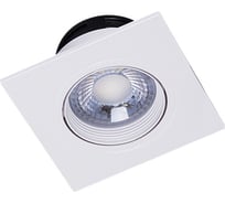 Встраиваемый светильник ReLuce 81110-9.0-001 LED5W WT