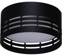 Накладной точечный светильник ReLuce 53014-9.5-001CT GX53 BK