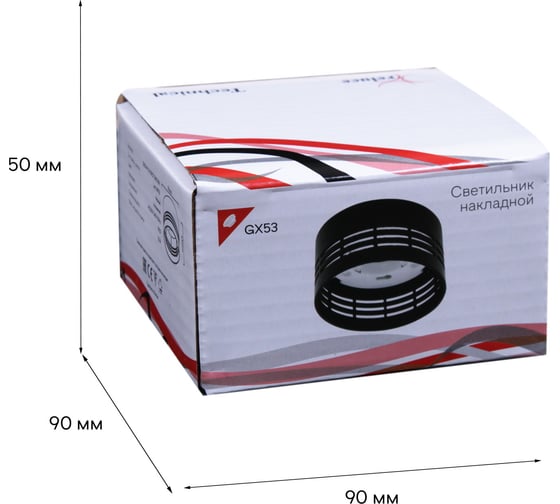 Накладной точечный светильник ReLuce 53014-9.5-001CT GX53 BK