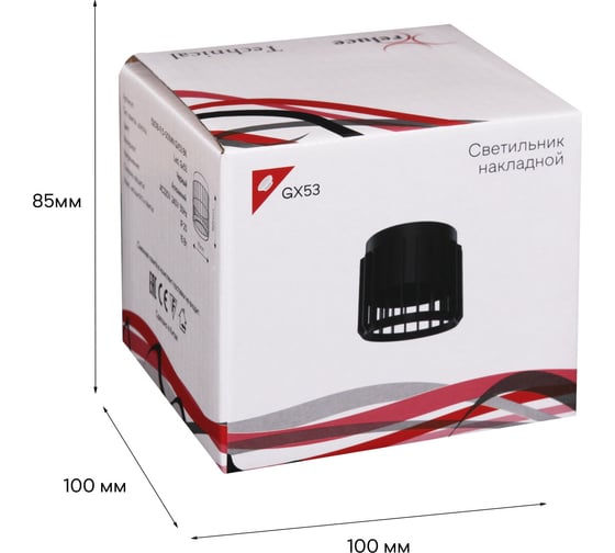 Накладной точечный светильник ReLuce 53018-9.5-001MN GX53 BK