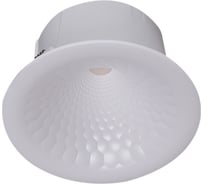 Точечный светильник ReLuce 81120-9.0-001 LED5W WT