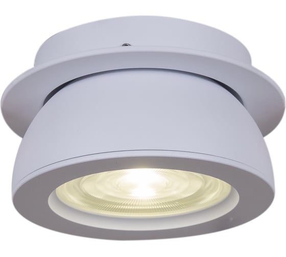 Встраиваемый светодиодный светильник ReLuce 84053-9.0-001QR COB8W WT