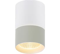 Накладной точечный светильник ReLuce 30415-9.5-001RT LED15W WT