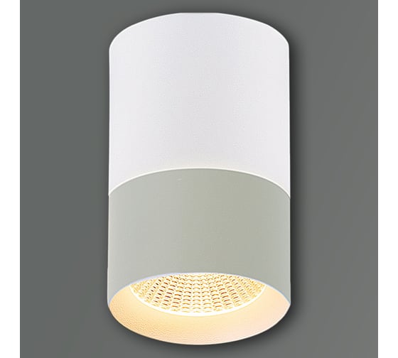 Накладной точечный светильник ReLuce 30415-9.5-001RT LED15W WT