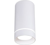 Накладной точечный светильник ReLuce 81482-9.5-001RT LED5W WT