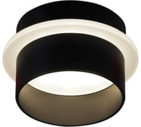Встраиваемый светильник ReLuce 16075-9.5-001QR SMD7W BK