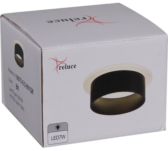 Встраиваемый светильник ReLuce 16075-9.5-001QR SMD7W BK