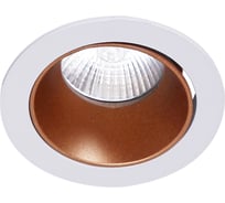 Встраиваемый светильник ReLuce 16085-9.0-001PT MR16 WT+ROSE GD