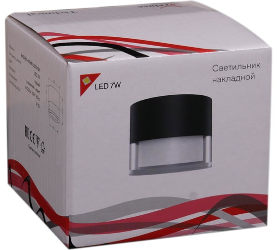 Накладной точечный светильник ReLuce 81155-9.5-001MN LED7W BK