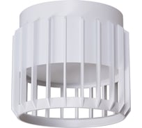 Накладной точечный светильник ReLuce 53018-9.5-001MN GX53 WT