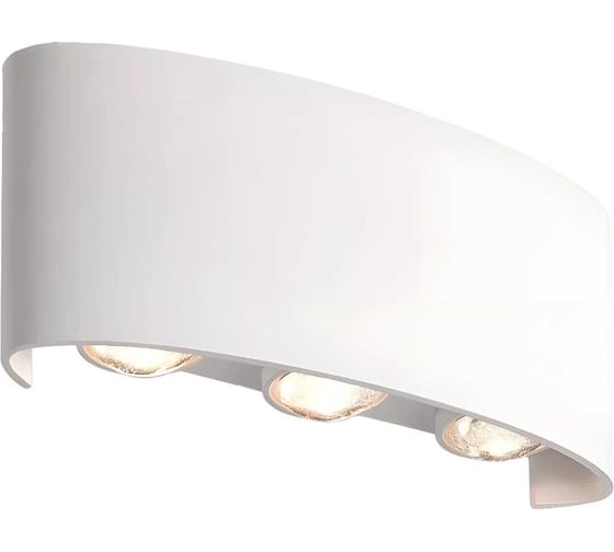 Светильник архитектурный светодиодный Elvan белый 5130-6W-3000K-Wh BR-5130-6W-WW-Wh