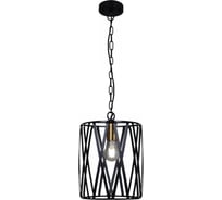 Подвесной светильник ILLUMICO IL1023-1PB-05 BK GD