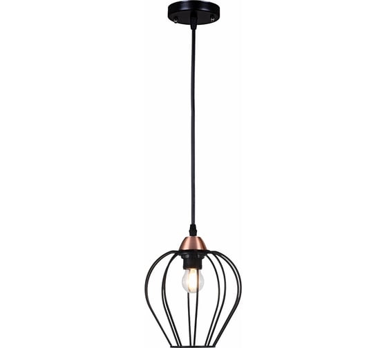 Подвесной светильник ILLUMICO IL2001-1PA-05 BK ROSE GD 1