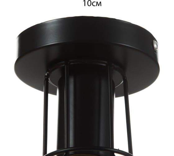 Люстра BayerLux Ортико 1x60Вт E27 черный 13x13x23 см 4438540