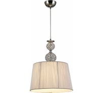 Подвесной светильник ILLUMICO IL1526-1N-27 CR