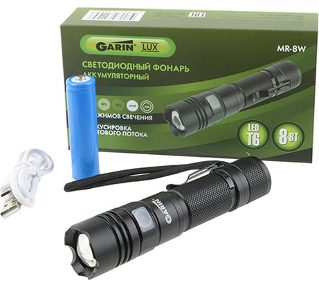 Фонарь garin LUX MR-8W 17945
