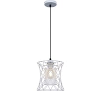 Подвесной светильник ReLuce 70071-3.4-01 WH+BK