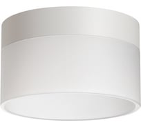 Светильник накладной NOVOTECH светодиодный белый IP20 LED 18W 220-240V 4000K 1170Лм AURA 359445