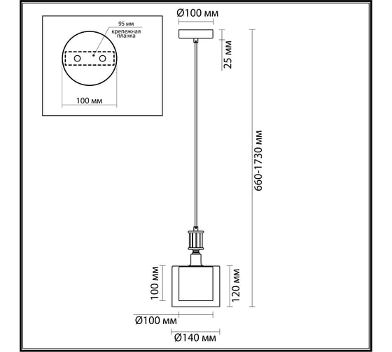Подвес ODEON LIGHT E14 40 SAGA 5088/1