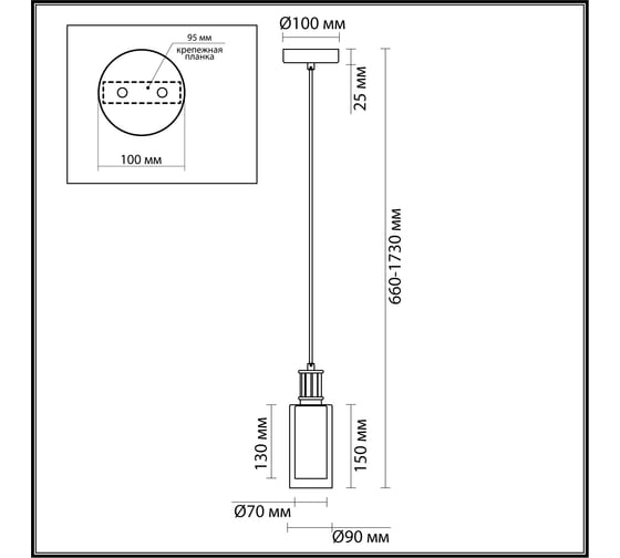 Подвес ODEON LIGHT E14 40 SAGA 5088/1A