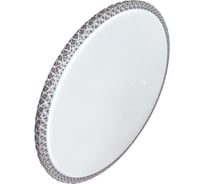 Настенно-потолочный LED светильник КОСМОС MYSTERY 24Вт, 230В, 4000К, 1560 Лм, серебро KCMist24W_4000