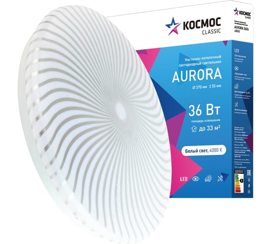 Настенно-потолочный LED светильник КОСМОС AURORA 36Вт, 230В, 4000K, 2340 Лм KCAuro36W_4000