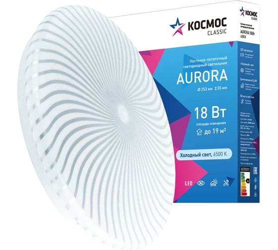 Настенно-потолочный LED светильник КОСМОС AURORA 18Вт, 230В, 6500K, 1170 Лм KCAuro18W_6500