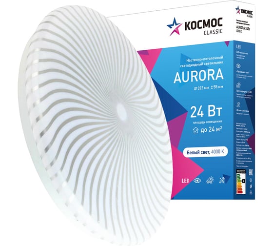 Настенно-потолочный LED светильник КОСМОС AURORA 24Вт, 230В, 4000K, 1560 Лм KCAuro24W_4000
