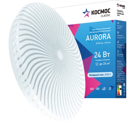 Настенно-потолочный LED светильник КОСМОС AURORA 24Вт, 230В, 6500K, 1560 Лм KCAuro24W_6500