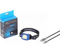 Фонарь светодиодный налобный NORDBERG аккумуляторный 1951