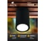 Уличный потолочный светильник ARTE LAMP TORCULAR A1807PF-1BK 6