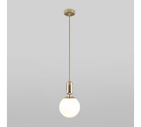 Подвесной светильник Eurosvet 50197/1 золото a050246