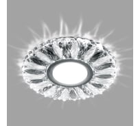 Потолочный встраиваемый светильник FERON CD917 с белой LED подсветкой, MR16, G5.3, прозрачный-матовый 29536